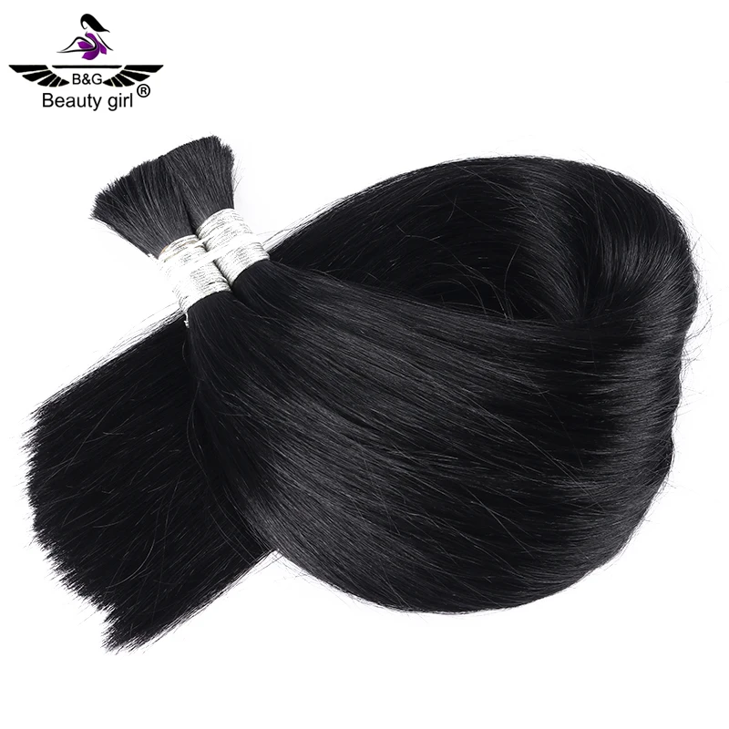 Visso hair wholesale Clearance