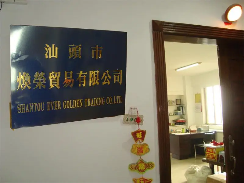 Shantou Ever Golden Trading Co., Ltd. 2