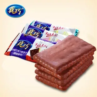 Haitel Marss Bounty Twix машина для приготовления арахисового шоколада и конфет