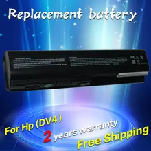 6 cells battery for HP HSTNN-UB72 HSTNN-Q34C HSTNN-C51C HSTNN-C53C HSTNN-W48C HSTNN-W49C HSTNN-W50C HSTNN LB72 HSTNN-LB73