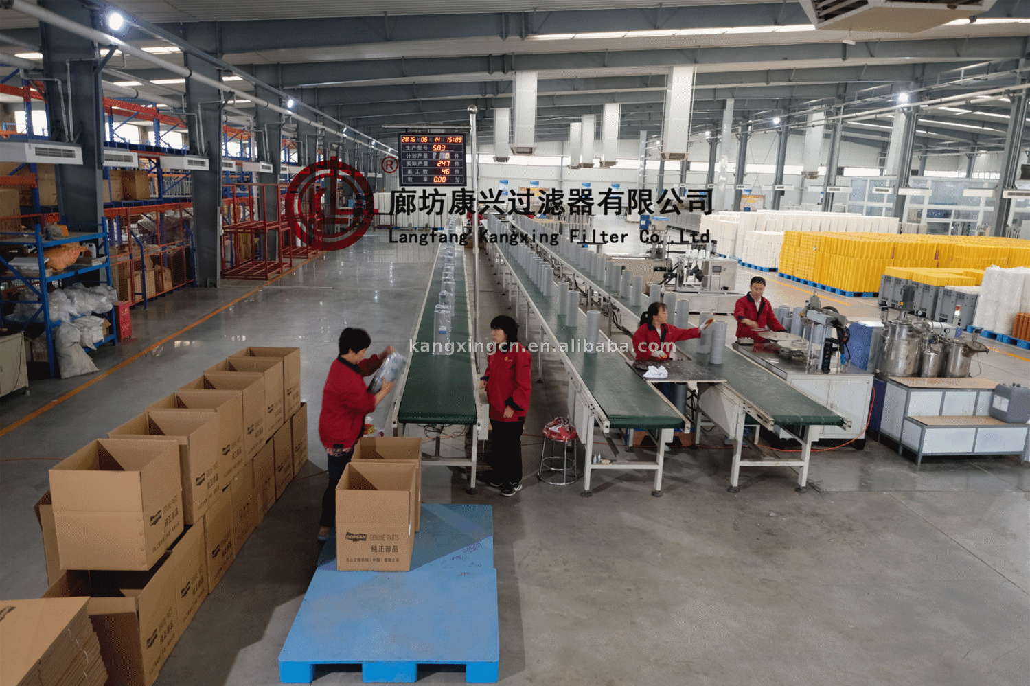 hydraulic filter