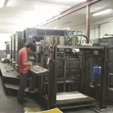 Foshan Qianyan Package Products Co., Limited 1