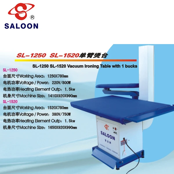 
 Стальной с 1 понижающей рабочей зоной 1520*780 мм, вакуумный гладильный стол для ткани  