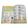 Libro del hardcover de los niños
