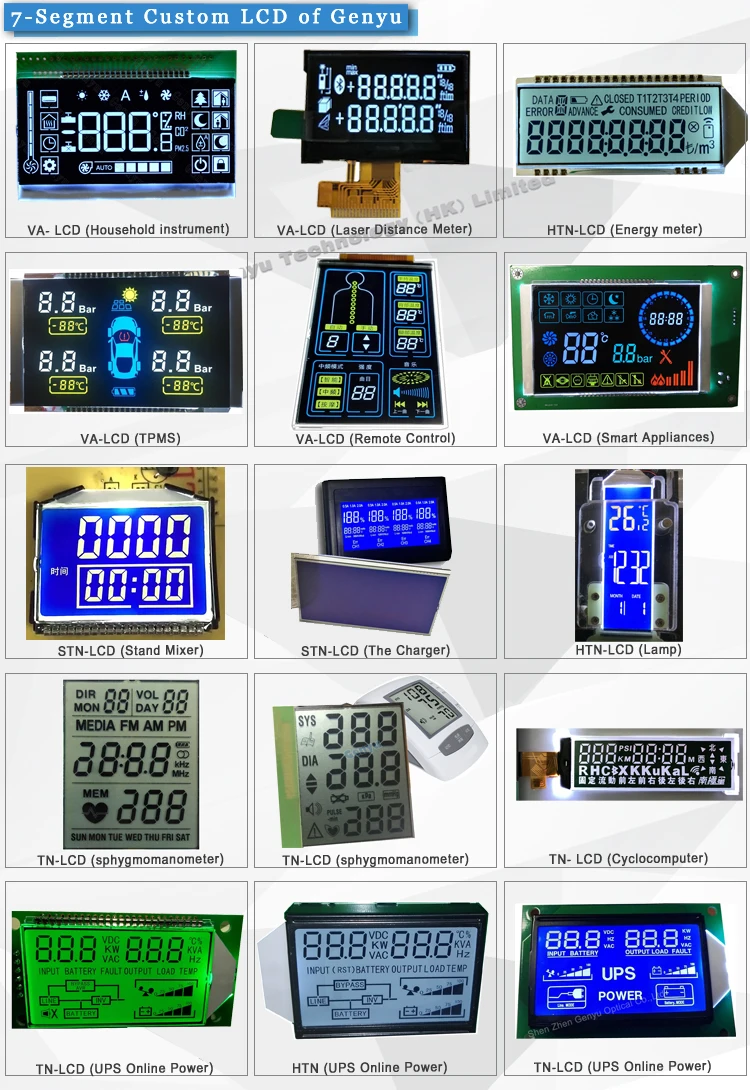segment lcd display