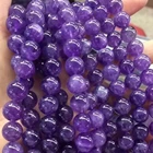 High quality natural stone bead strand 8mm round bead amethyst stone beads for bracelet making