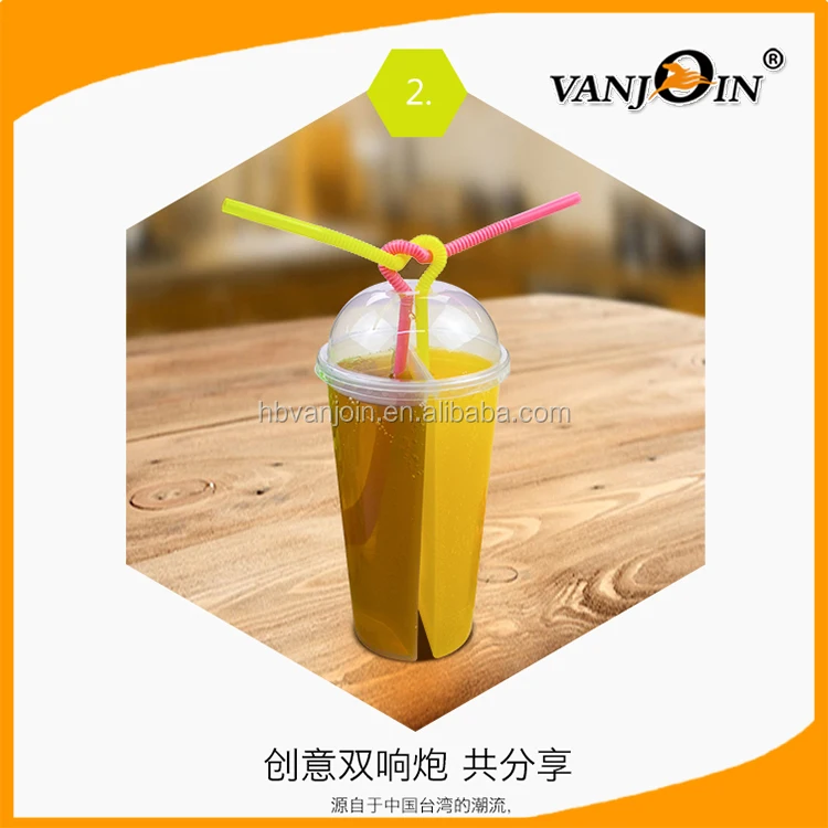 660ml twins pp cup plastic cup