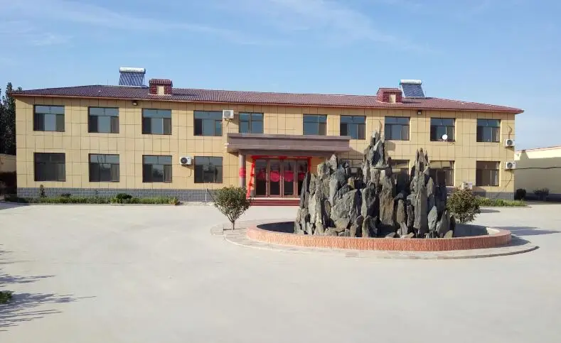 Forward Intl (Shijiazhuang) Co., Ltd. 2