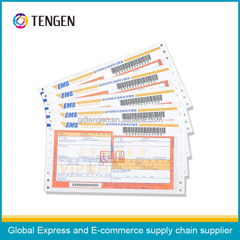 High Quality Custom Courier Airway Bill Express Waybill Printing Adhesive Shipping Label
