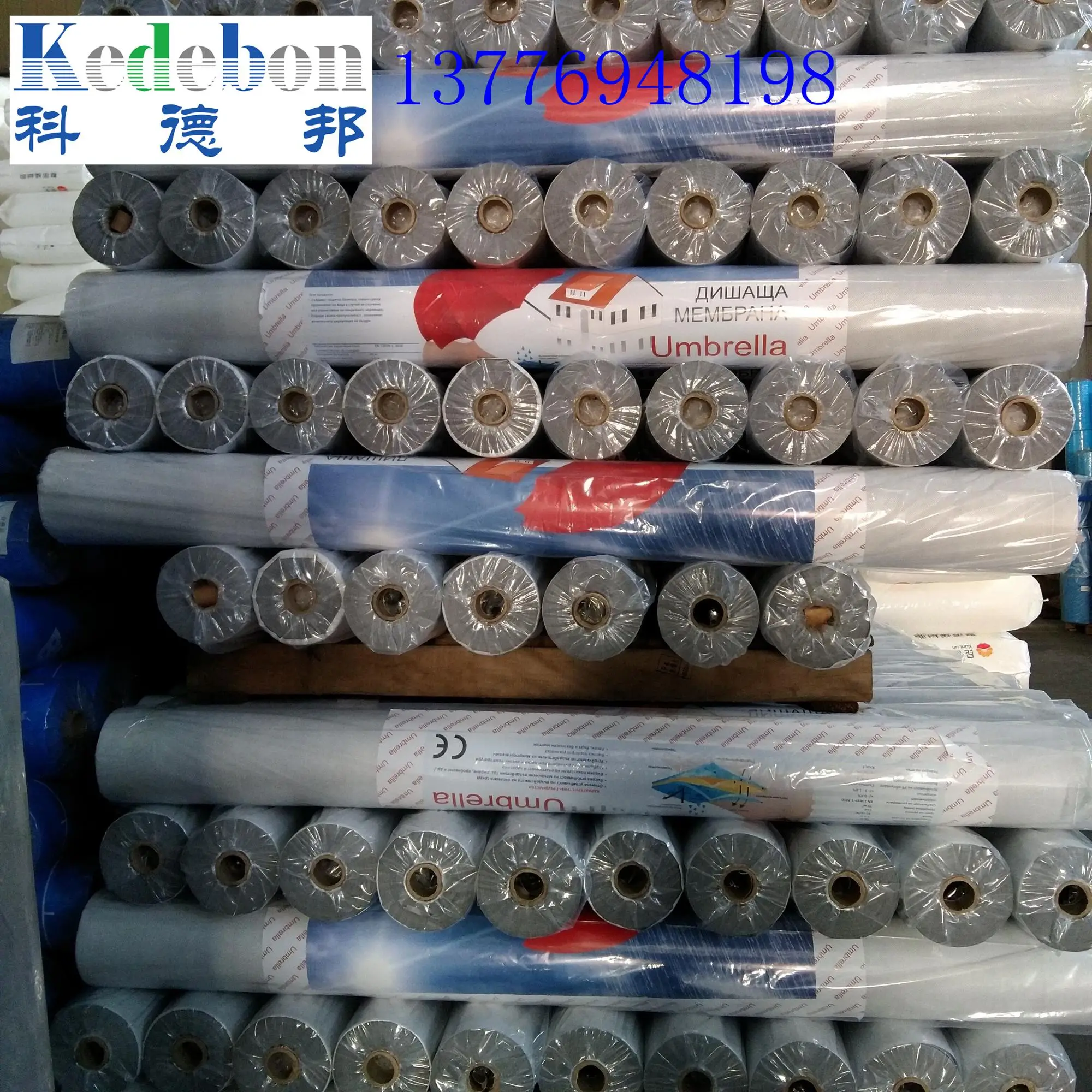 Одинаковая функция влагопроницаемой мембраны Tyvek House wrap для строительного конверта