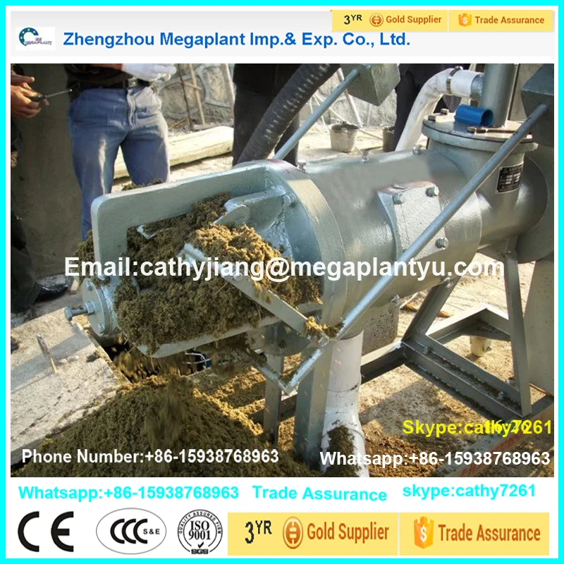 Screw Cow Manure Dung Dewatering Machine Solid Liquid Cyclone Sludge Separator With Sucked Pump