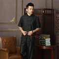 Fashion Black Chinese Men s Kung Fu Solid Tops Shirt Short Sleeve Single Breasted Tradition Tang
