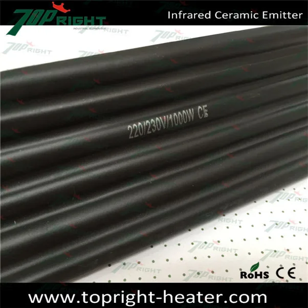 220 В дальние инфракрасные керамические теплообменник панели