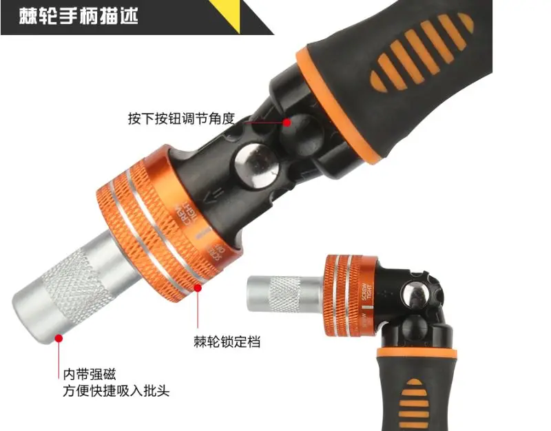 Wholesale High Quality Telecommunications Hardware Hand Box Sets Construction Kit Tools Set
