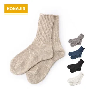 HJ-II-1456 linen socks 100% hemp socks