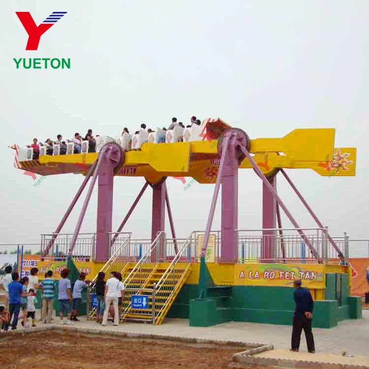 Thrill Rides Amusement Park Fun Fair Equipment Flying Carpet for Sale Spin
