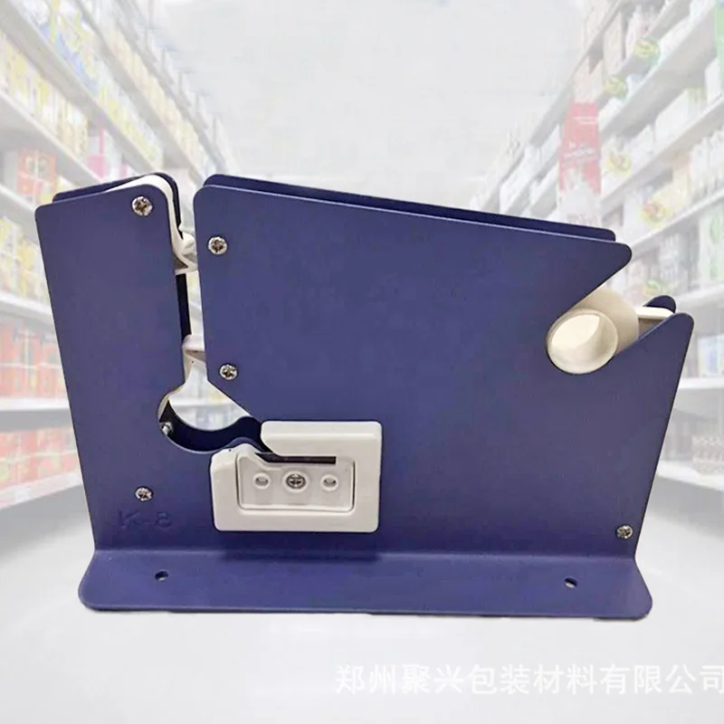 Manual Supermarket Bag Neck Sealing Machine