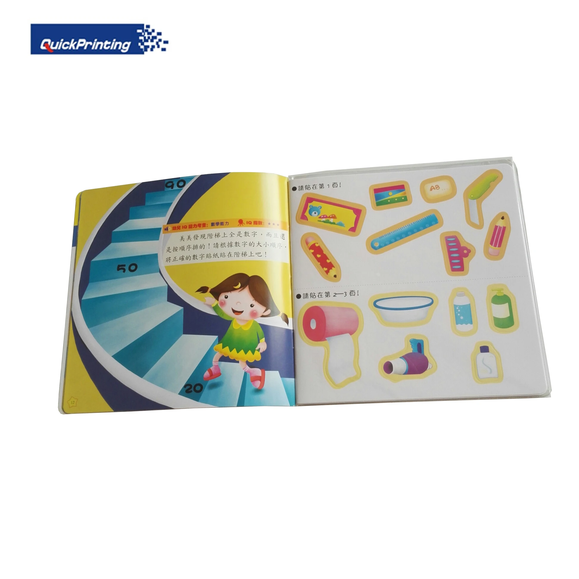 Custom Printed Children's Book Full Color Eco-Friendly Printed on Demand Using Cardboard Art Paper Coated Paper Offset Paper factory