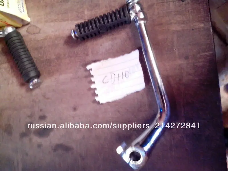 мотоцикл пинка cd110