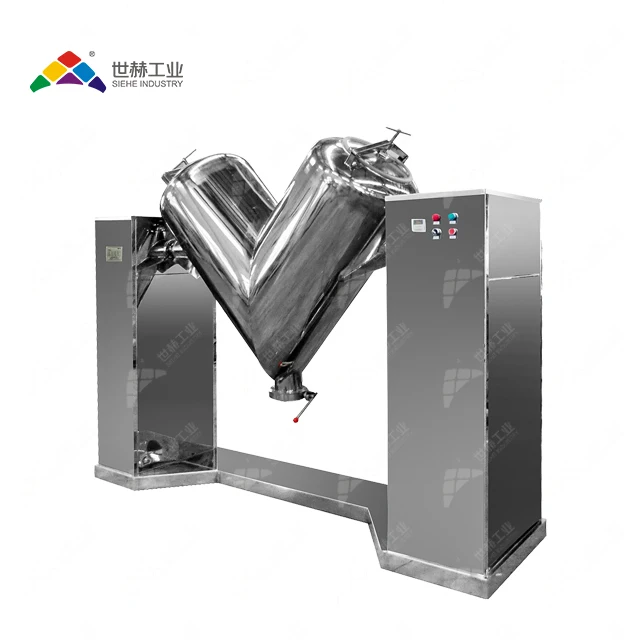 v shaped mixer