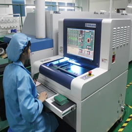 Zhuhai Gecen Technology Co., Ltd. 1