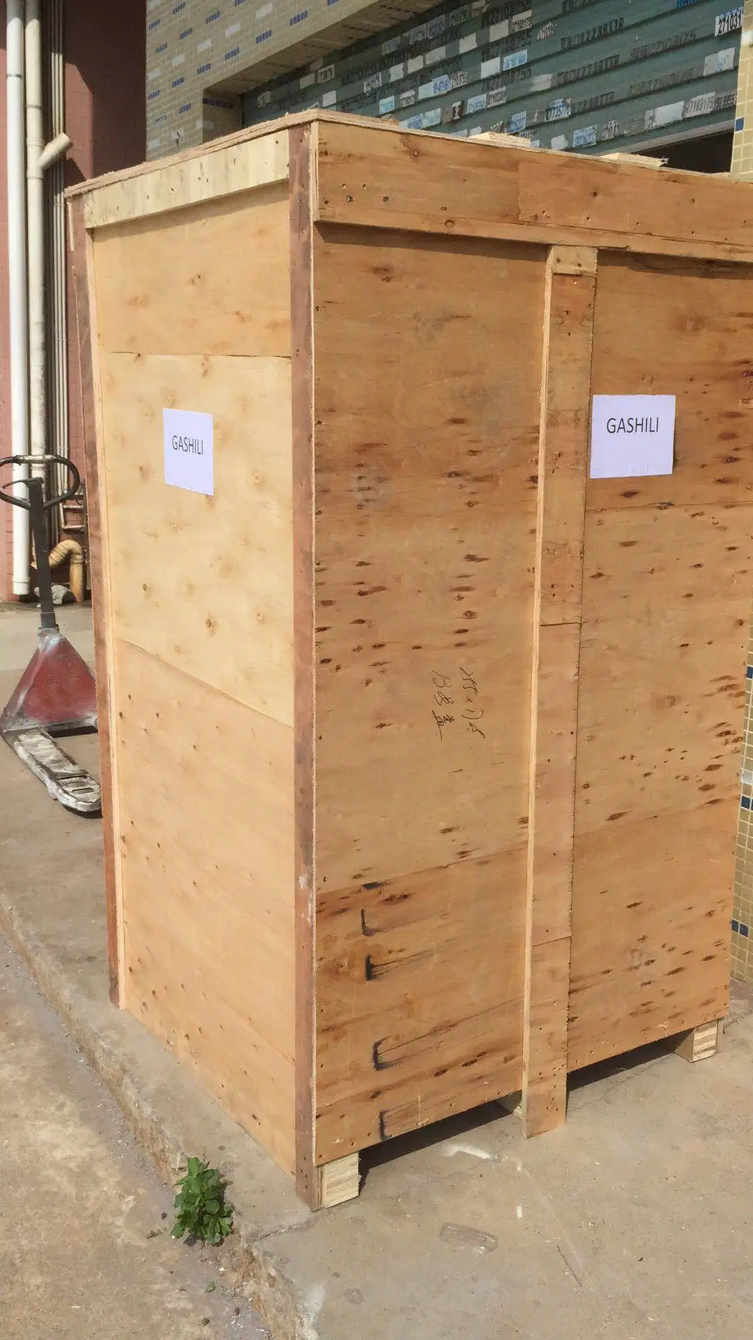 Hot Selling Automatic Shiny Glitter Making Machine/glitter Powder