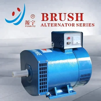 St Series Single Phase Brush Dynamo 220V Price - China Brush Alternator,  Kaijieli