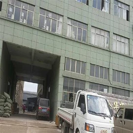 Yiwu Chenxi Trading Co., Ltd.