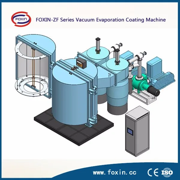 вакуумной металлизации машина