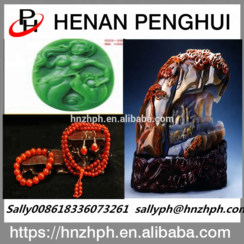 Ultrasonic Jade Stone Cutting Machine Price