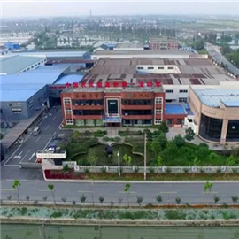 Shanghai Glory Intl Trade Co., Ltd. 1