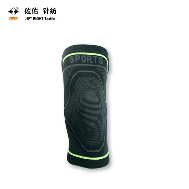 High Speed 4 Colors Knee CAP Knitting Machine for Sport and Medical