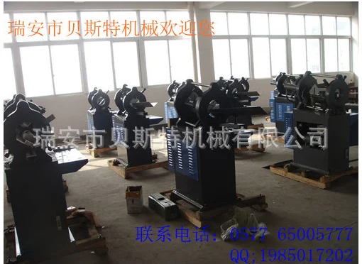 Sticky Notes Hydraulic Paper Die Cutting Machine Punching Machine
