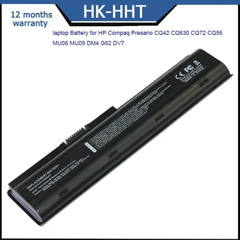 ASUNCELL Batteria Per Laptop Per HP COMPAQ Presario CQ32 CQ42 CQ56 CQ62 - Foto 6