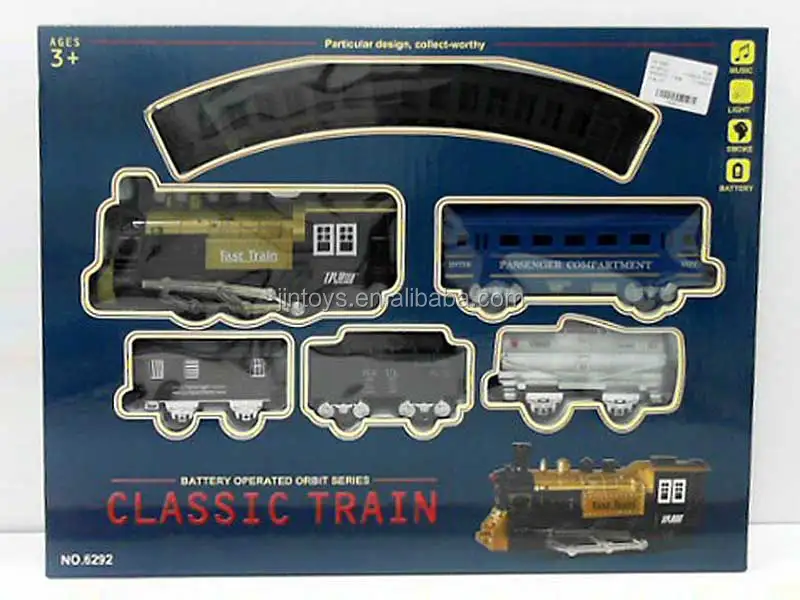 series classical train set