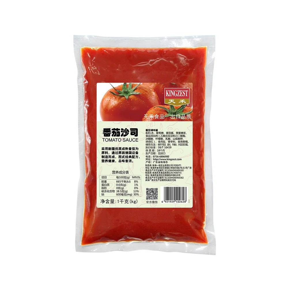 _0081_1kg-