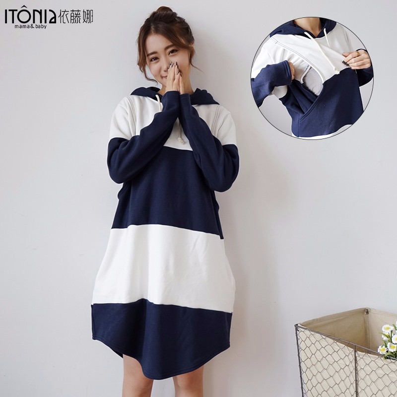 Новинка 2016, элегантная модная стильная одежда для беременных и кормящих мам