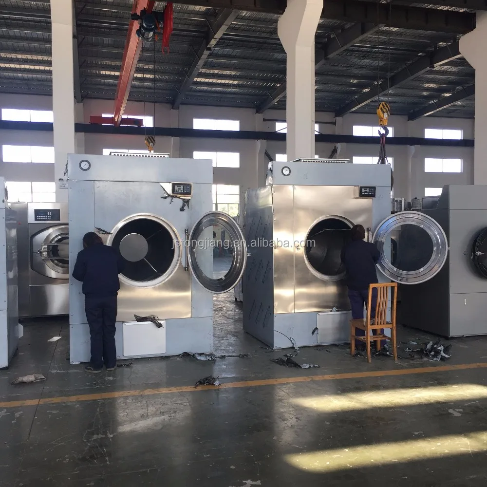 Сушильная машина для отеля, 150 кг