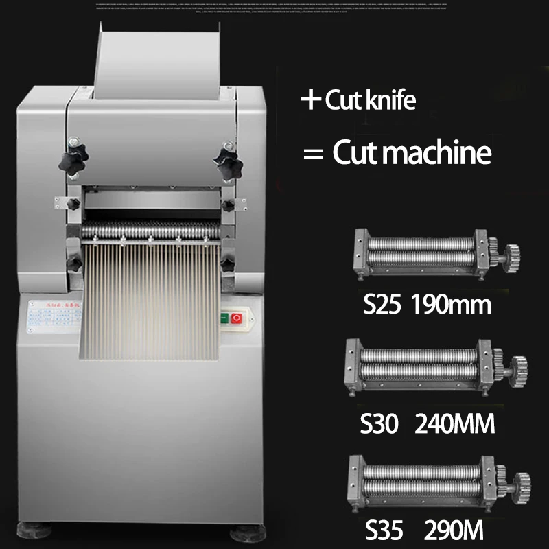 Hendi Electric dough sheeter 500 with two pairs of rollers 226643 226643 -  merXu - Negotiate prices! Wholesale purchases!