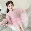 สีชมพู