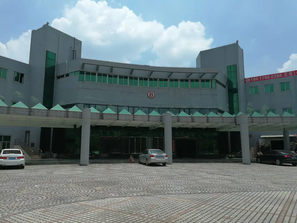 Shenzhen Dancebeauty Clothing Co., Ltd. 1