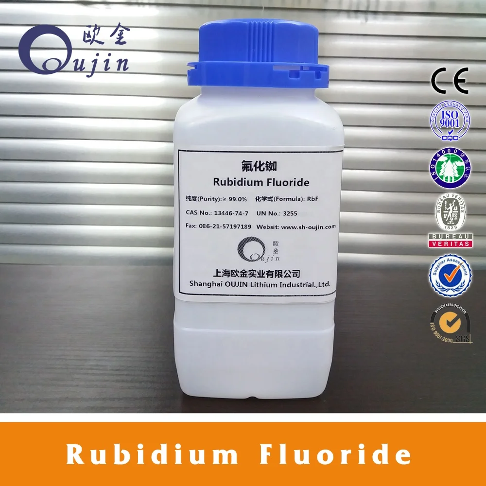 Rubidium extra