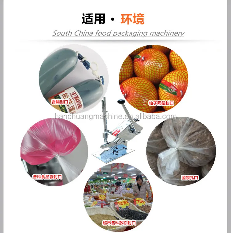 Manual U Shape Sausage Casing Clipper Clipping Machine for Sale