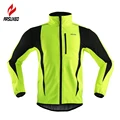 ARSUXEO Thermal Cycling Jersey Winter Warm Up Bicycle Clothing Windproof Waterproof Soft shell Coat MTB Bike