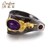 Black rhodium+18k gold