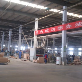 Shouguang Sino Source Home Building Materials Co., Ltd. 2