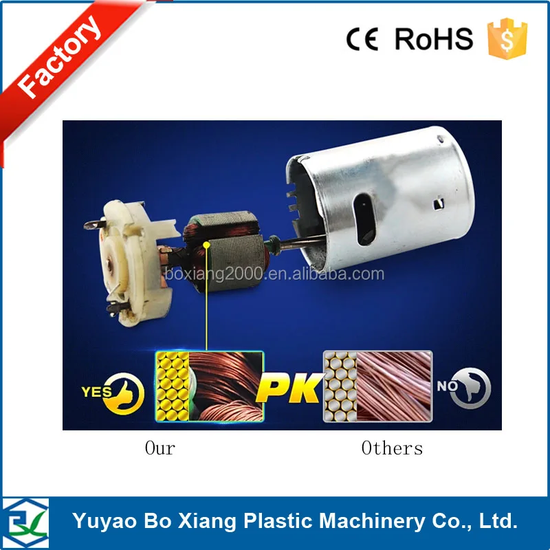 10 дюймов Осциллирующий, работающего на постоянном токе 12 В в вентилятор клип автомобильный/настольный вентилятор