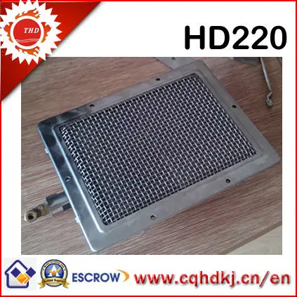 Well Made Cheap Infrared Gas Burner for Shawarma Machine HD220