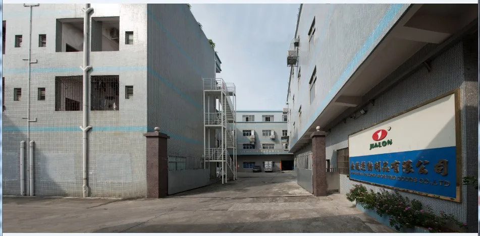 Dongguan Jialong Sporting Goods Co., Ltd.