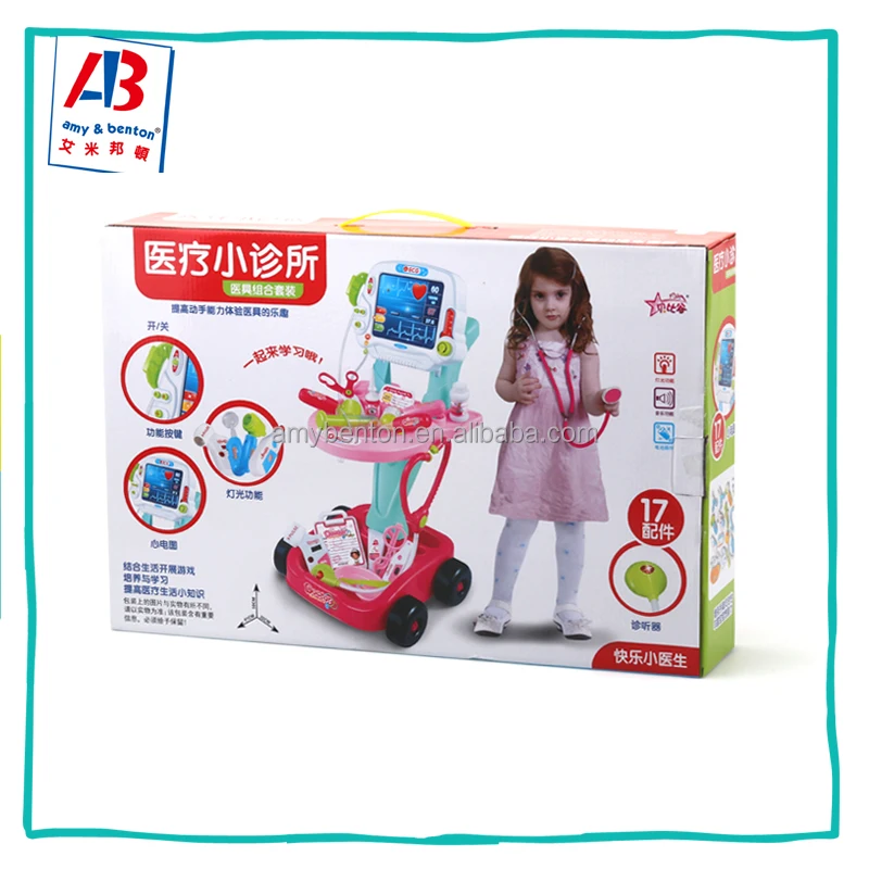 Распродажа, развивающие игрушки-тележки для врачей для детей